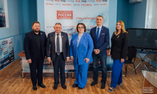 Саратовская область готовит систему общественного наблюдения к Единому дню голосования 2026   